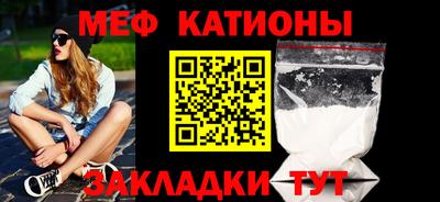 МДПВ Малгобек