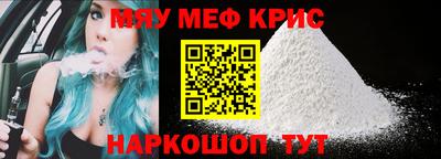 МДПВ Малгобек