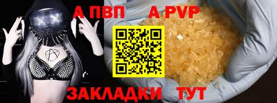 МДПВ Малгобек