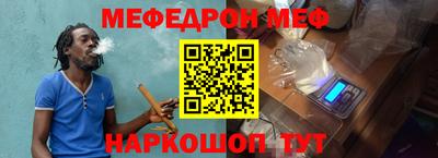 спиды Мариинск