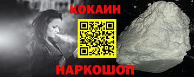 МДПВ Малгобек
