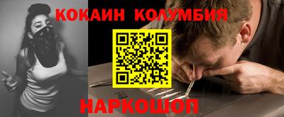 МДПВ Малгобек