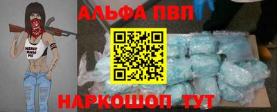 МДПВ Малгобек