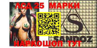 ешки Малоярославец