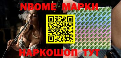 ешки Малоярославец