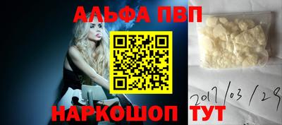 МДПВ Малгобек