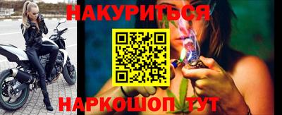 ешки Малоярославец