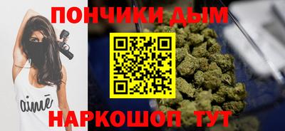 спиды Мариинск