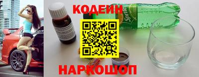 ешки Малоярославец