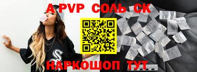 ешки Малоярославец