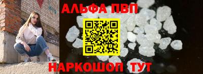 ешки Малоярославец