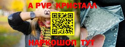 МДПВ Малгобек