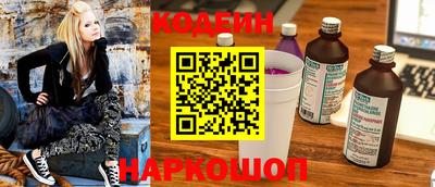спиды Мариинск