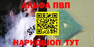 ешки Малоярославец