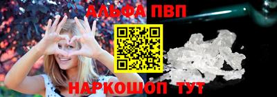 МДПВ Малгобек