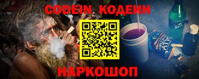 МДПВ Малгобек