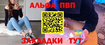 ешки Малоярославец