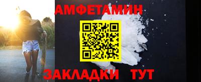 ешки Малоярославец