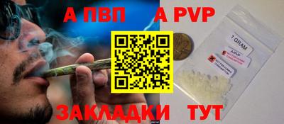 МДПВ Малгобек