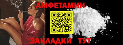 МДПВ Малгобек