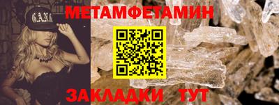 МДПВ Малгобек