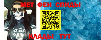 ешки Малоярославец