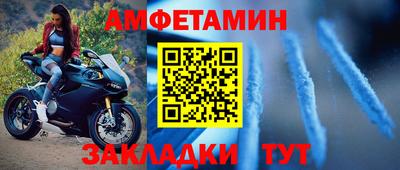 ешки Малоярославец