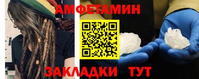 МДПВ Малгобек