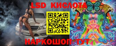 ешки Малоярославец