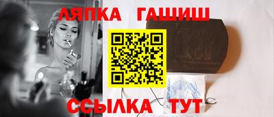 ешки Малоярославец
