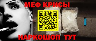 ешки Малоярославец