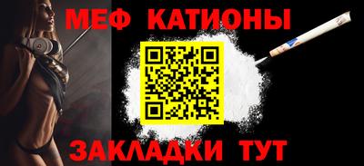 ешки Малоярославец