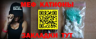 ешки Малоярославец