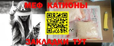 МДПВ Малгобек