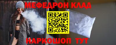 ешки Малоярославец