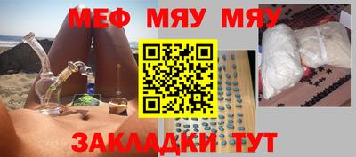 МДПВ Малгобек